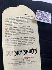 Dim Sum Hong Kong Polo Xl Tshirt Vintage New With Tags