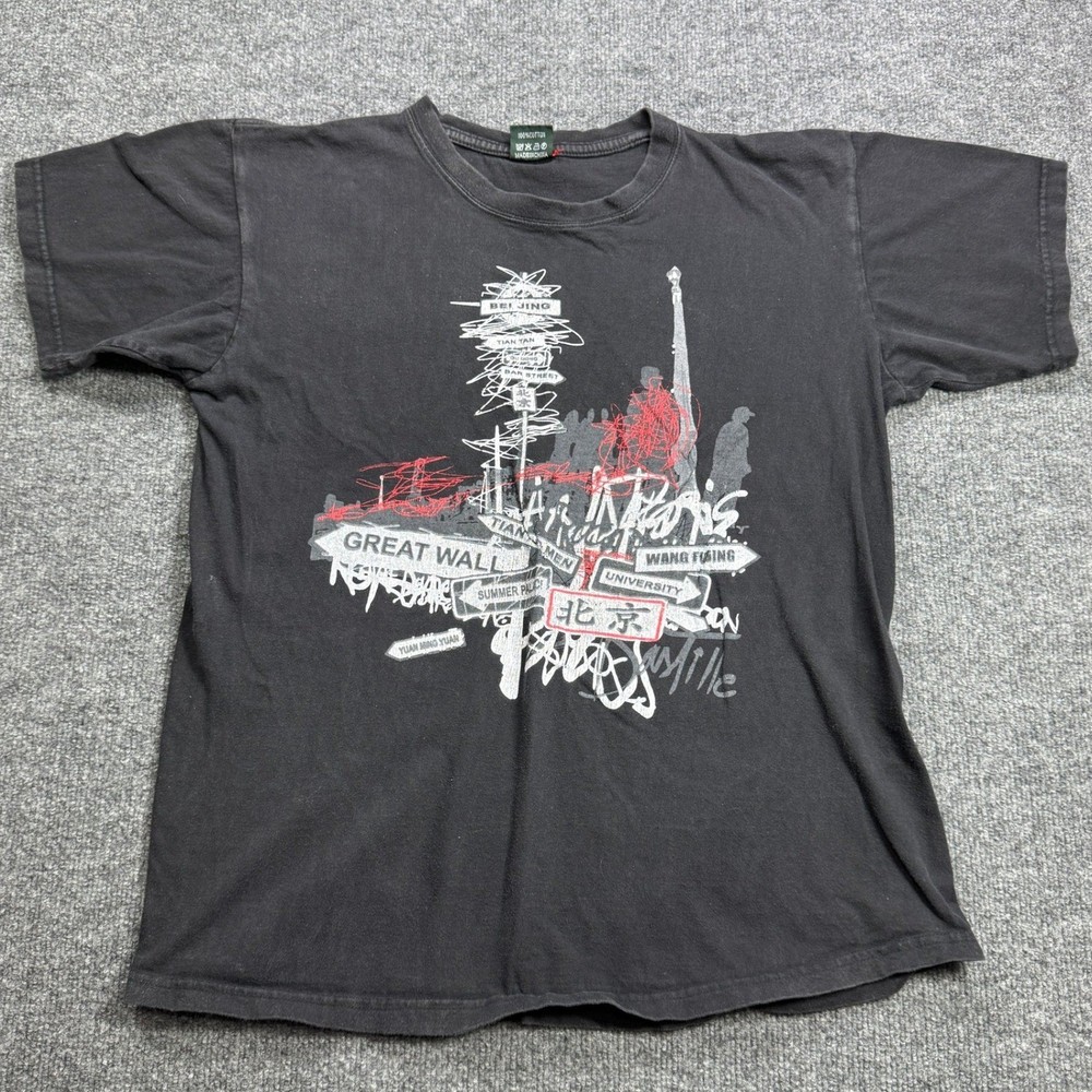 Huaxiucun T Shirt Mens XL Black Beijing Great Wall Graphic Streetwear