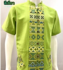 MAN’s Shirt Traditional Thai Clothing Men Shirt Cotton Fabric SHORT LONG SLEEVE