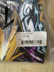 Warren Lotas DBZ Super Son Super Saiyan 2 Gohan Size L Brand New