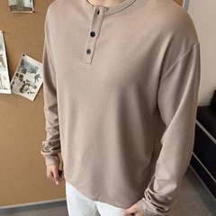 Men Casual Long Sleeve Training Top for Sports Fitness and Solid Color