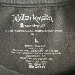 Jujutsu Kaisen Anime Graphic T Shirt Black Size Large Crunchyroll Manga