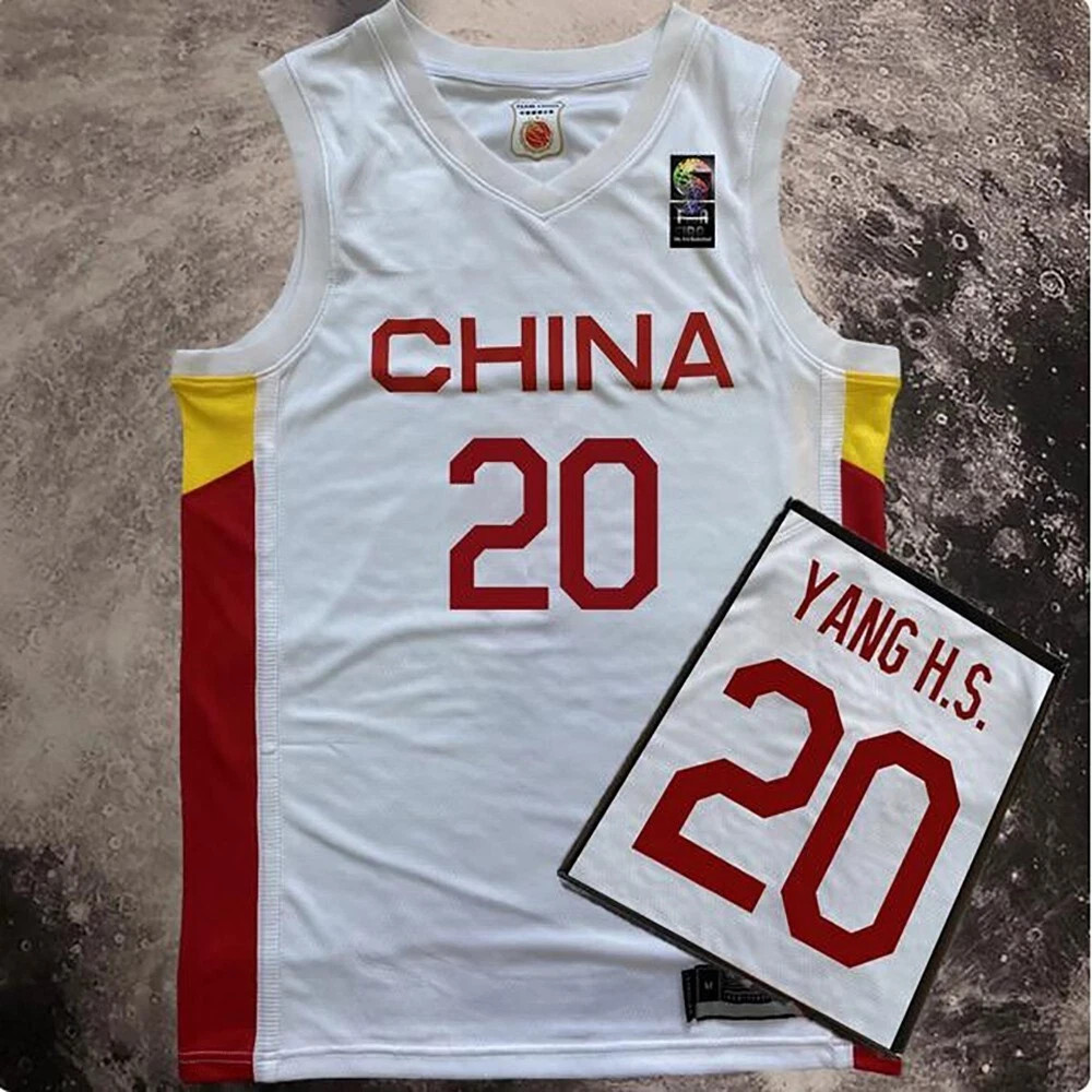 2024 Youth/Men Yang Hansen 杨瀚森 Yang H.S. #20 Team China Basketball Jersey Shorts