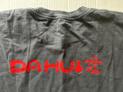 DA HUI HAWAII VINTAGE SIZE L GRAY SHORT SLEEVE T-SHIRT.SEE DESCRIPTION