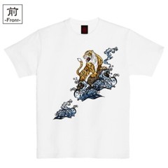 Fierce Tiger 5.6oz Heavy Weight Cotton 100% T-shirt Made-to-order Japan NEW