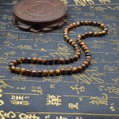 8MM Natural Tiger Eye Lava Stone Beaded Choker Necklace Genuine Gemstone Anxi…