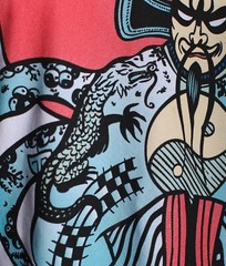 Fu Manchu Tank Top – T-Shirt Jack Burton Movie Big Trouble in Little China S-3XL