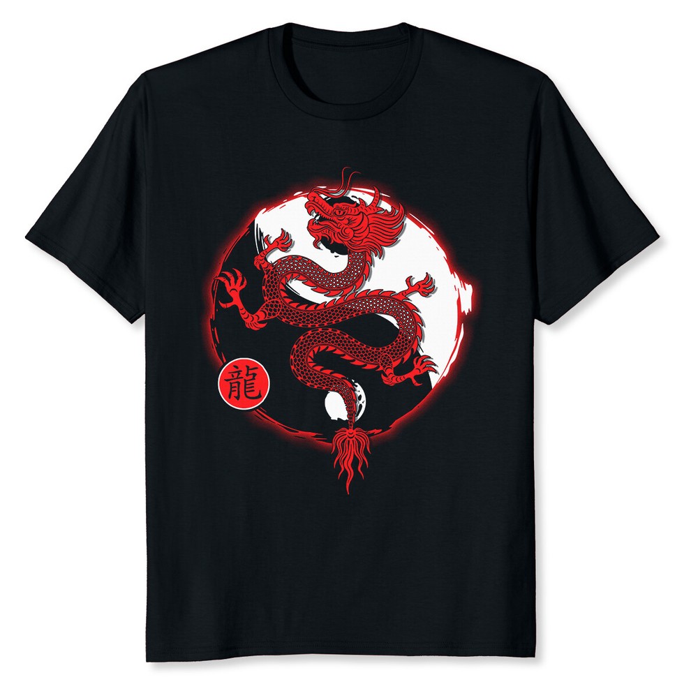 NEW LIMITED Yin And Yang Dragon Culture Myth Art Chinese Asian T-Shirt