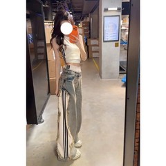 Fashionable High-Waist Sleeveless Strap Vest Top And Casual Pants Set Spring Sum