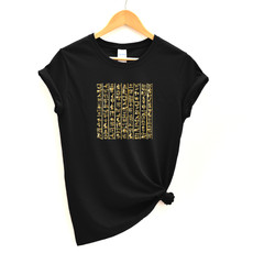 Ancient Egypt Hieroglyphics T-Shirt, Egyptian Pyramid History Kemetic Gift Idea