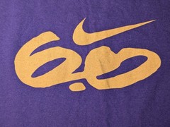 Nike 6.0 Big Logo Mens XXL Purple Gold T-shirt 100% Cotton Activewear Air SB