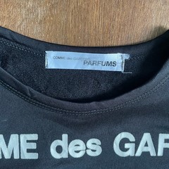 COMME des GARCONS Snowing Tee Made in France