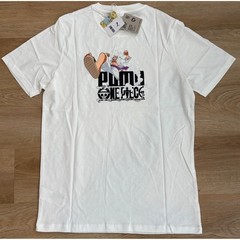 NWT Men’s Puma x One Piece Luffy Graphic T-Shirt – Small – White