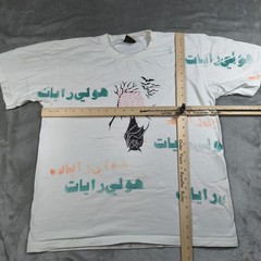 Kangkao Reconnect Shirt Mens Large Holi Rayat Arabic Writing Bat Holy Banners