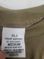 Coyote Brown Official AR 670-1 US Army Solid T-Shirt (100% Polyester