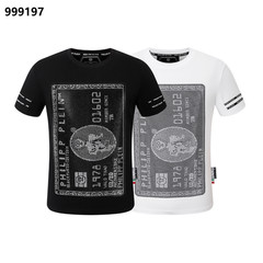 NWT Philipp Plein Animal Diamond Emblem Black/White Merino T-shirt