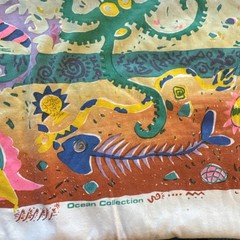 Vintage Ocean Collection T-Shirt Size Large Octopus Fish Seahorse Malaysia Read*