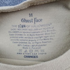 Ghostface Graphic T-Shirt Get In Loser Size Medium Tan Scary Movies