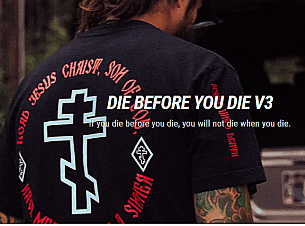 SC IRREGULARS JESUS PRAYER DIE BEFORE YOU DIE SS T-SHIRT LARGE NSW DEVGRU SEALED