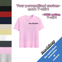 Customized text design, printed on personalized T-shirts.Design and print by you