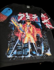AKIRA” MODERN ON A SHAKA HEAVYWEIGHT GARMET DYED T SHIRT