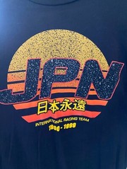 Fashion Nova Men JPN International Racing Team 1990-1999 Black Shirt Size M