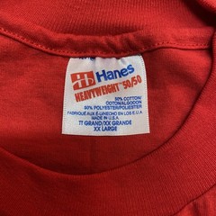 Vintage Hanes Heavyweight 50/50 Embroidered Sailing T Shirt Red XXL Made in USA