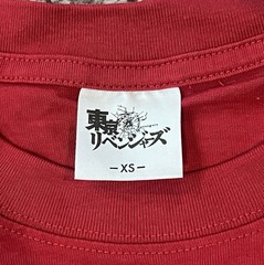 GU Japan Uniqlo Tokyo Revengers Red Manjiro Gang Cotton Shirt Size Small