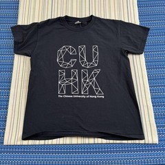 Chinese University Of Hong Kong Shirt Mens XL Black CUHK Exchange Student Tee