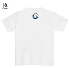 Fierce Tiger 5.6oz Heavy Weight Cotton 100% T-shirt Made-to-order Japan NEW