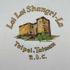 Vintage 80s/90s Lai Lai Shangri-La Taipei Taiwan Hotel Shirt Mens M Souvenir Tee