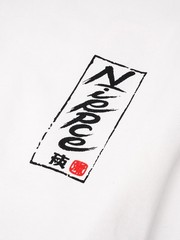 Niepce Japanese Streetwear T-Shirt Kanji Print Graphic Tee for Men