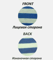 TELNYASHKA USSR / RUSSIA/ Military Army Uniform Sleevelees, 2colors, size L/ 50