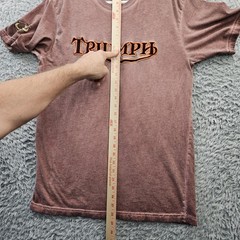 Triumph Motorcycles T Shirt Men Medium Embroidered Double Sided
