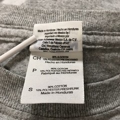 Hoops For Hurlock Shirt Adult Small Gray Graphic Tee Lightweight Gildan Mens