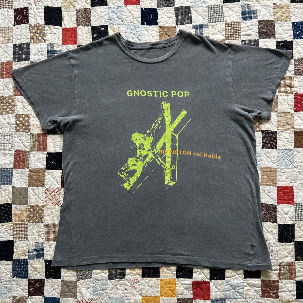 Rivington Roi Rebis X “The Great China Wall” Vintage T-shirt RRR | Size XL
