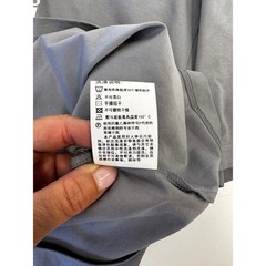 GoPro 2023 Supplier Summit Macau China Gray Graphic T Shirt Size Large L