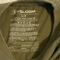 Volcom Shirt Men Small Green Skull Graphic Streetwear Crew Neck Workout Gym Tee