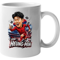 Son Heung-min, South Korea Caricature Soccer 2026 T Shirt