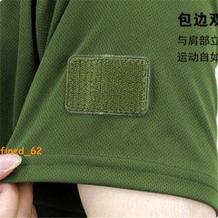 Russian Paratrooper Tactical Vest Short Sleeved Telnyashka Navy Training T-shirt