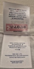 Supreme Pinline Tee White SS24 Logo T-Shirt Men’s Size Xl NWOT
