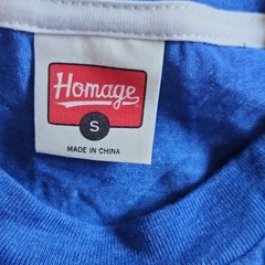 Homage Men’s Blue Garfield Party Animal Graphic Crew Neck Tee Short Sleeve S