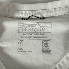 Patagonia Shirt Mens SMALL Short Sleeve Crew Neck White SWIMP SHIRT 50+ UPF 2Z
