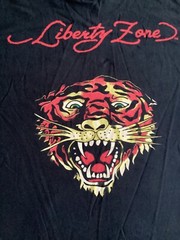 Liberty Zone Tiger Yazbek 100% Cotton Double-Sided Graphic T-Shirt Large