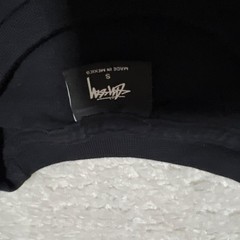Stussy Shirt Men Small Black ASAP Yams Day Crew Neck Short Sleeve Cotton