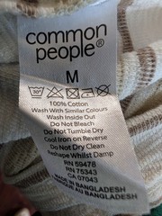 Common People T Shirt Men’s M Stone/Tan Striped Short Sleeve Shirt 100% cotton