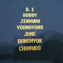 iKON Unisex Adult S Player Select Graphic Print Crewneck Black T Shirt New Kids