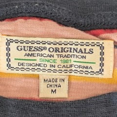 Guess Originals T Shirt Men’s M Striped Logo Crew Neck Multicolour