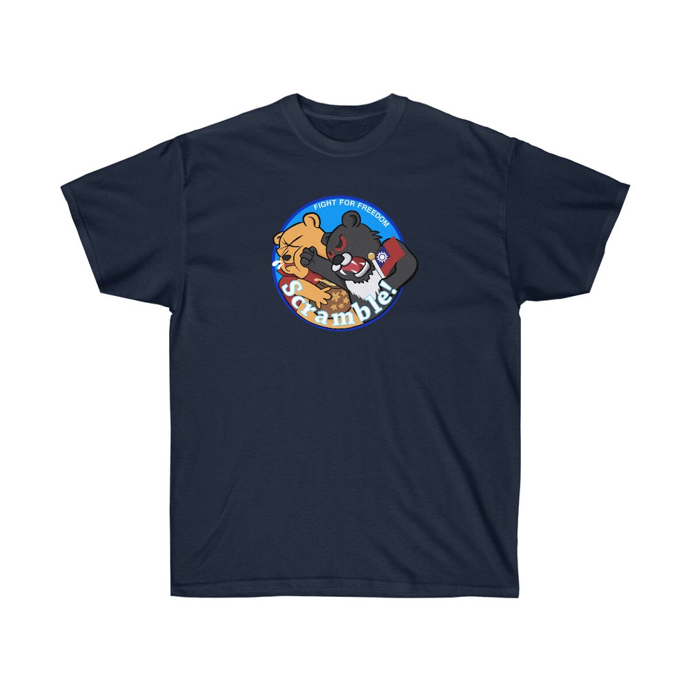 Taiwan Air Force Punching Winnie the Pooh Cotton Tee Shirt Xi Jinping China