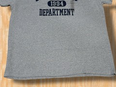 NWOT! UNATHLETIC DEPARTMENT 1994 Brisco Brands Large Heather Gray T-Shirt HUMOR